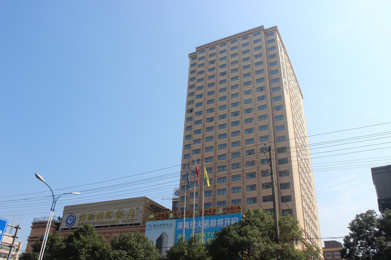 Hailian International Hotel Ji'an  Exterior foto